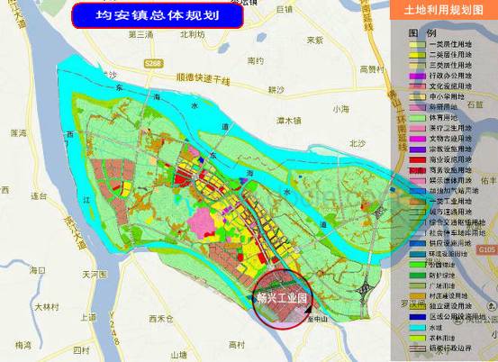 (广东顺德)均安镇工业园